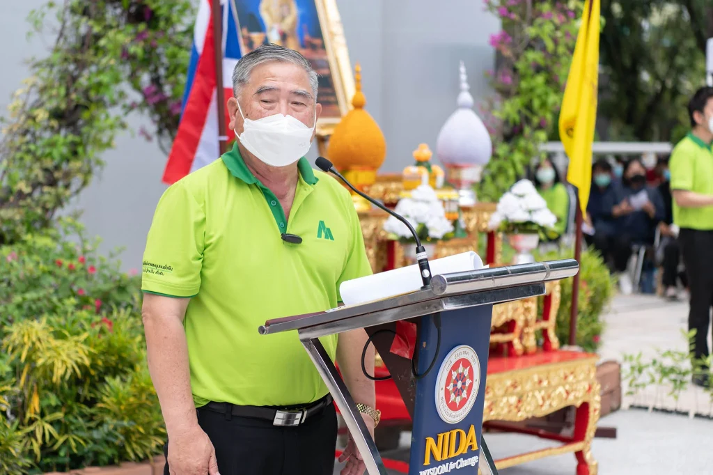 “ปลูกต้นไม้ให้เมือง ลดมลพิษ สร้างเมืองสีเขียว” สมาคมนักศึกษาเก่า ‘นิด้า’ ร่วมจัดงานปลูกต้นไม้กว่า 10,000 ต้น