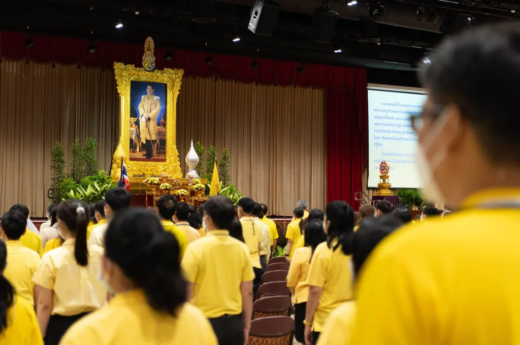 นิด้า จัดพิธีถวายสัตย์ฯ เนื่องในโอกาสวันเฉลิมพระชนมพรรษาพระบาทสมเด็จพระเจ้าอยู่หัว