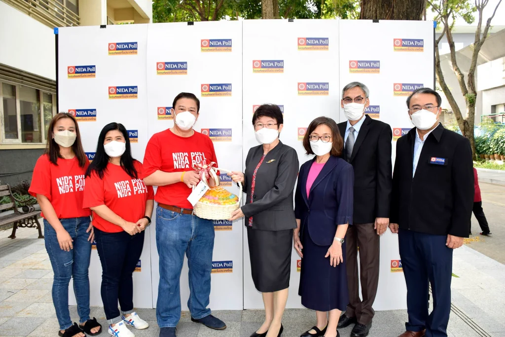 14 ปี “นิด้าโพล” จัดงานทำบุญฉลองวันครบรอบ “โพลแห่งแรกของประเทศไทย”