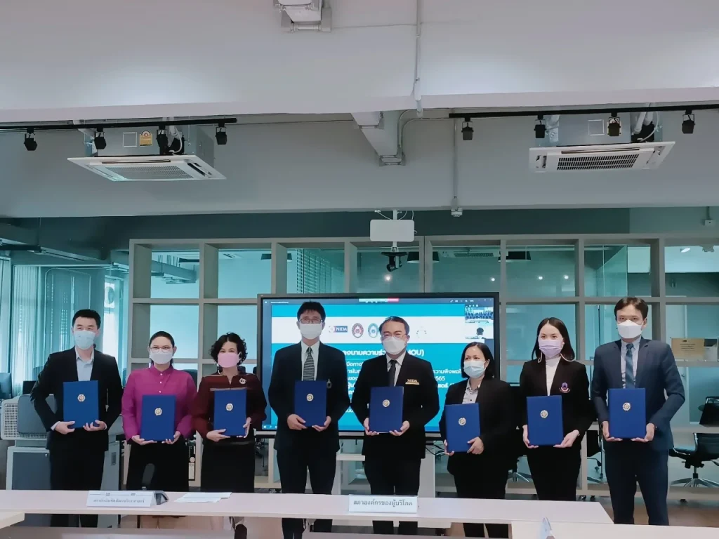 สภาองค์กรของผู้บริโภค ร่วมกับ นิด้า และ 6 สถาบันการศึกษา จัดเวทีความร่วมมือทางวิชาการฯ