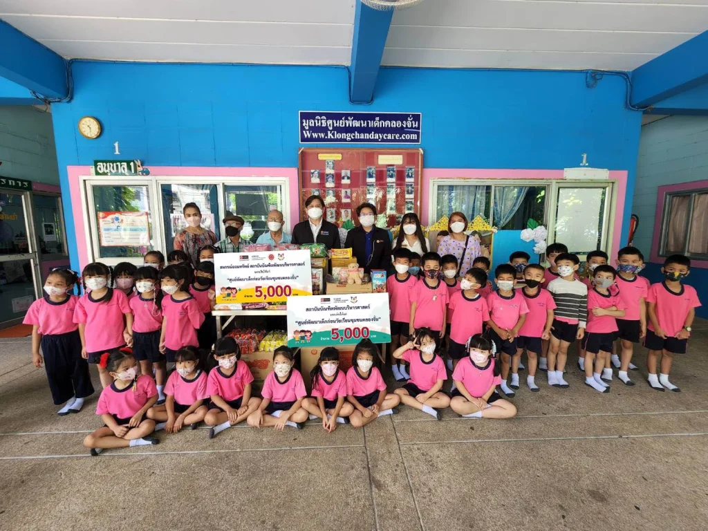 650819 02 ‘NIDA USR’ จัดกิจกรรมระดมทุน ช่วยเหลือน้องๆ ‘ศูนย์พัฒนาเด็กก่อนวัยเรียน’ ชุมชนคลองจั่น