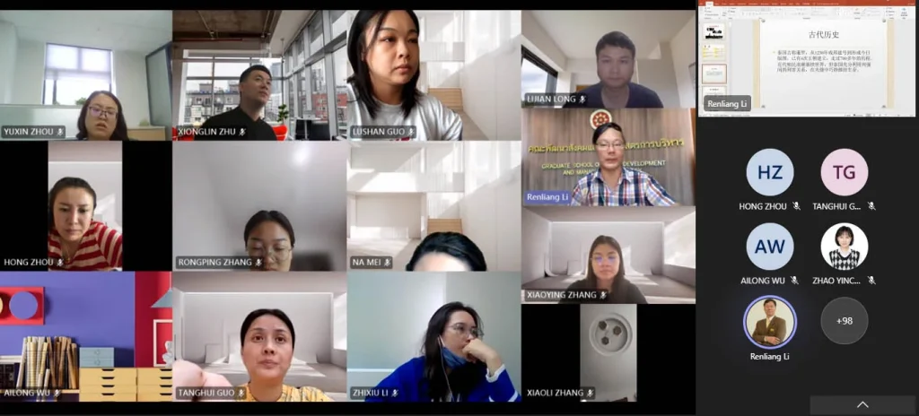 650902oia 03 เรียนรู้วัฒนธรรมไทยเบื้องต้นและการสื่อสารข้ามวัฒนธรรมสำหรับนักศึกษาต่างชาติ ภาคการศึกษาที่ 1/2565