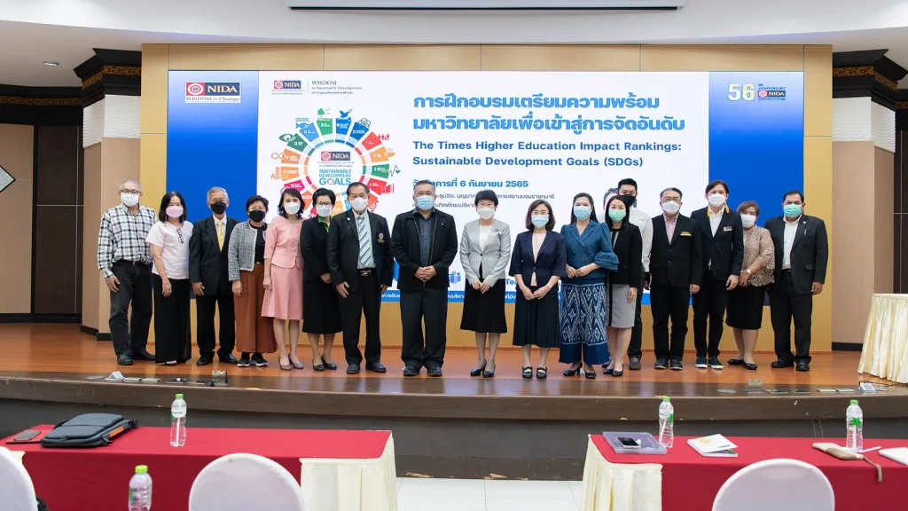 The Times Higher Education Impact Rankings: Sustainable Development Goals (SDGs)