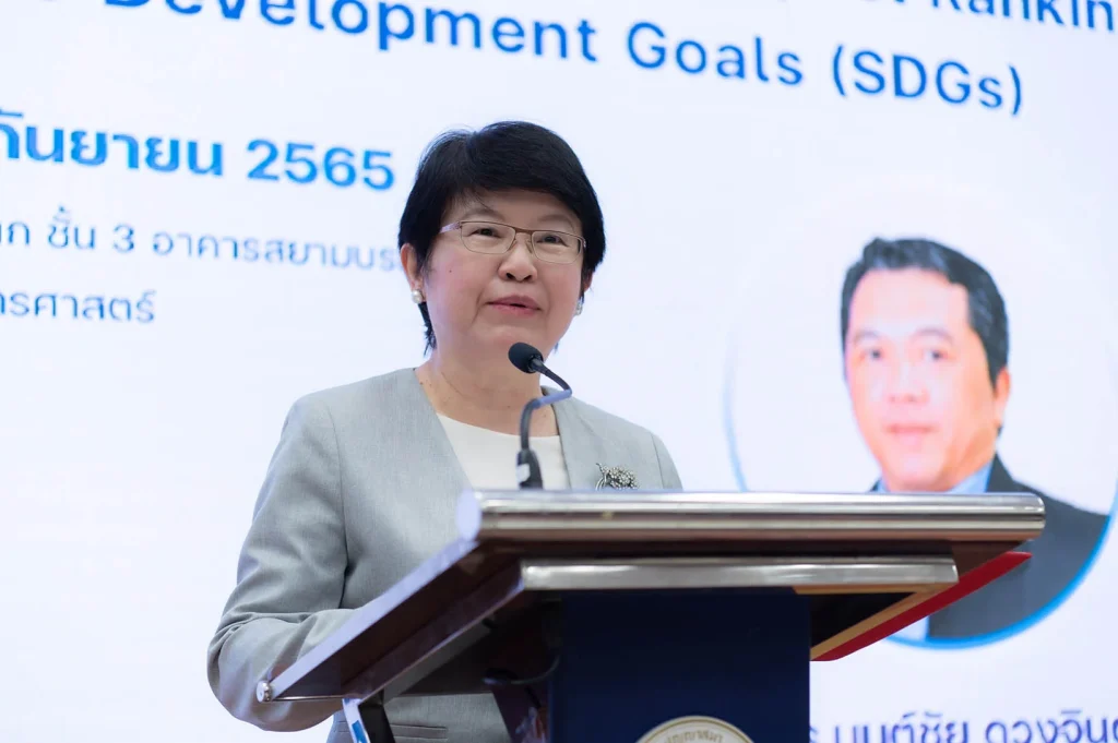 The Times Higher Education Impact Rankings: Sustainable Development Goals (SDGs)