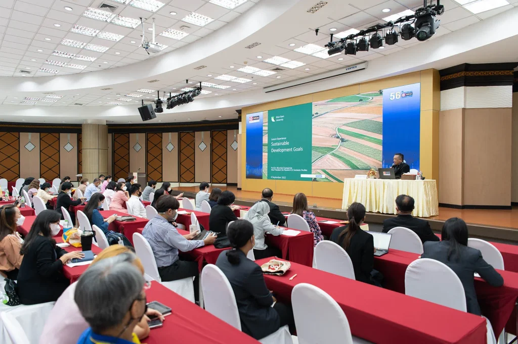 The Times Higher Education Impact Rankings: Sustainable Development Goals (SDGs)