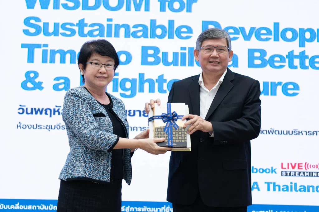 650908SDGs 14 “Wisdom for Sustainable Development: Time to Build a Better World & a Brighter Future”