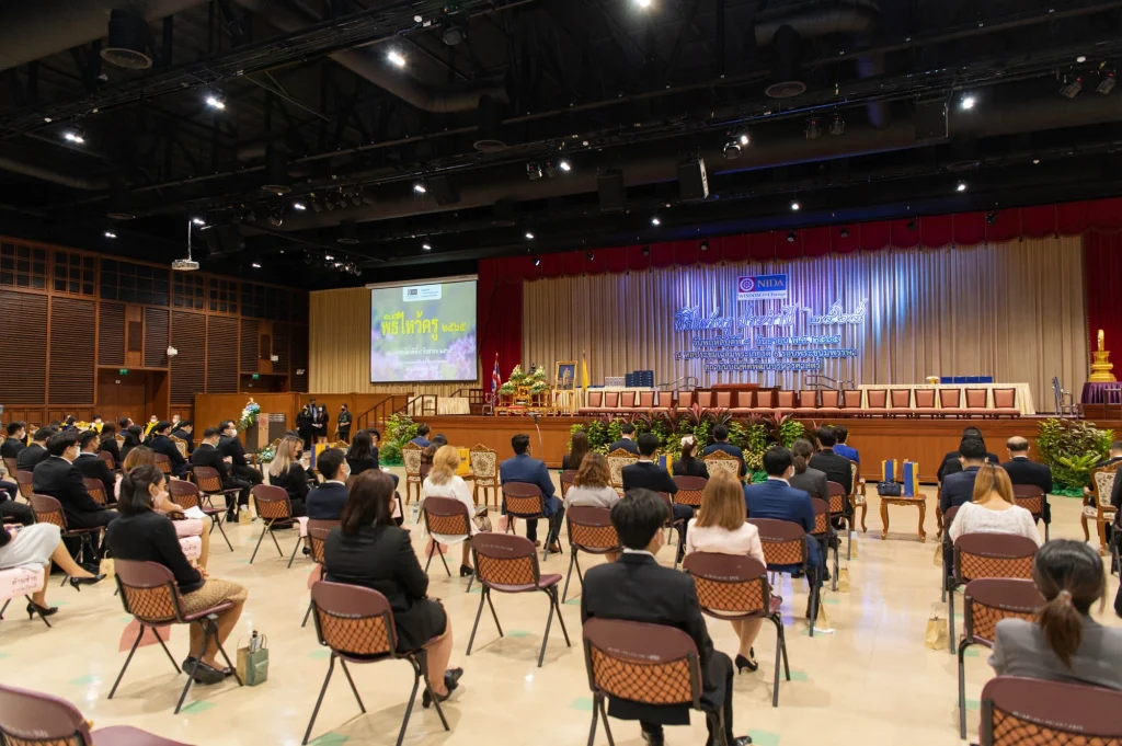 นิด้า จัดพิธีไหว้ครู และพิธีมอบโล่และรางวัลต่าง ๆ ประจำปี 2565