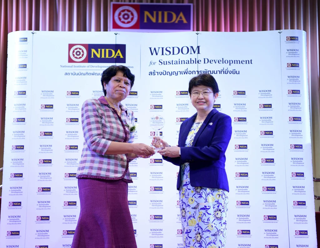 ‘นิด้า’ จัดงานแด่ผู้เกษียณอายุราชการ 2565