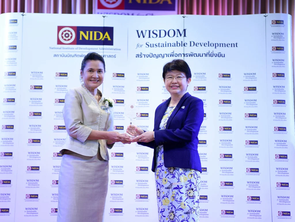 ‘นิด้า’ จัดงานแด่ผู้เกษียณอายุราชการ 2565