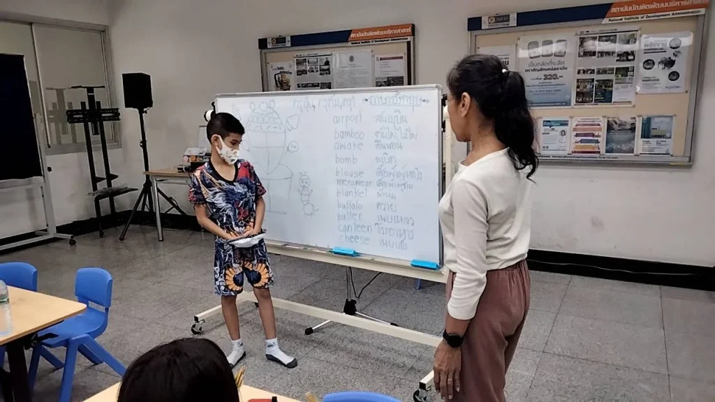 โครงการให้บริการดูแลเด็กช่วงปิดภาคเรียน ภาคการศึกษาที่ 1/2565