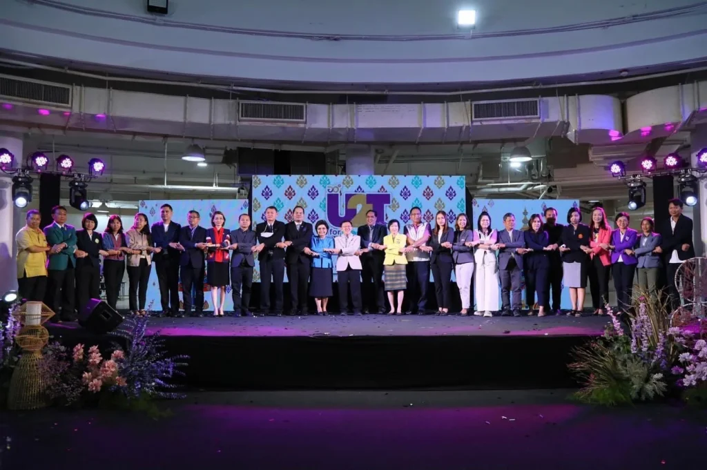 “นิด้า” ร่วมโครงการขับเคลื่อนเศรษฐกิจและสังคมฐานรากหลังโควิดด้วยเศรษฐกิจ BCG