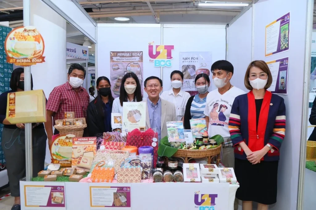 “นิด้า” ร่วมโครงการขับเคลื่อนเศรษฐกิจและสังคมฐานรากหลังโควิดด้วยเศรษฐกิจ BCG