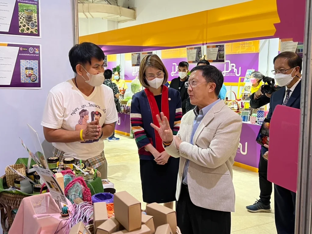 “นิด้า” ร่วมโครงการขับเคลื่อนเศรษฐกิจและสังคมฐานรากหลังโควิดด้วยเศรษฐกิจ BCG