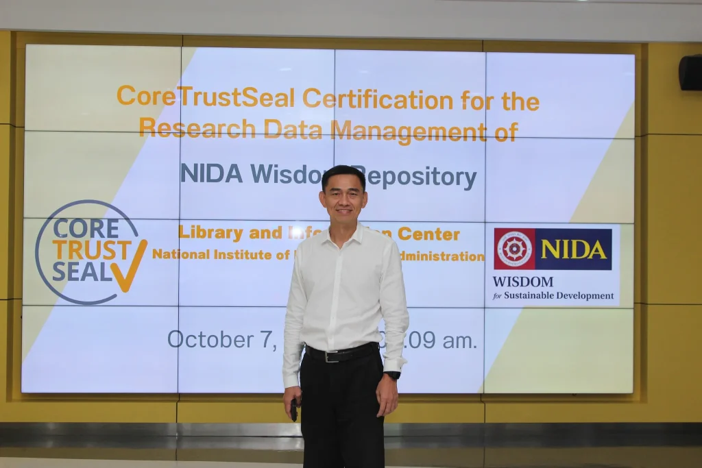 สำนักบรรณสารการพัฒนา​ ยื่นขอรับรองมาตรฐานสากลในการจัดการข้อมูลในคลังสารสนเทศดิจิทัล