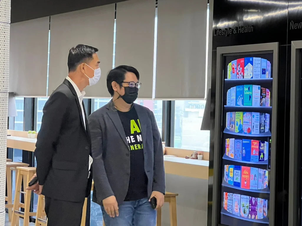 สำนักบริการการศึกษาและบรรณสาร ศึกษาดูงานการดำเนินงานของห้องสมุด AIS