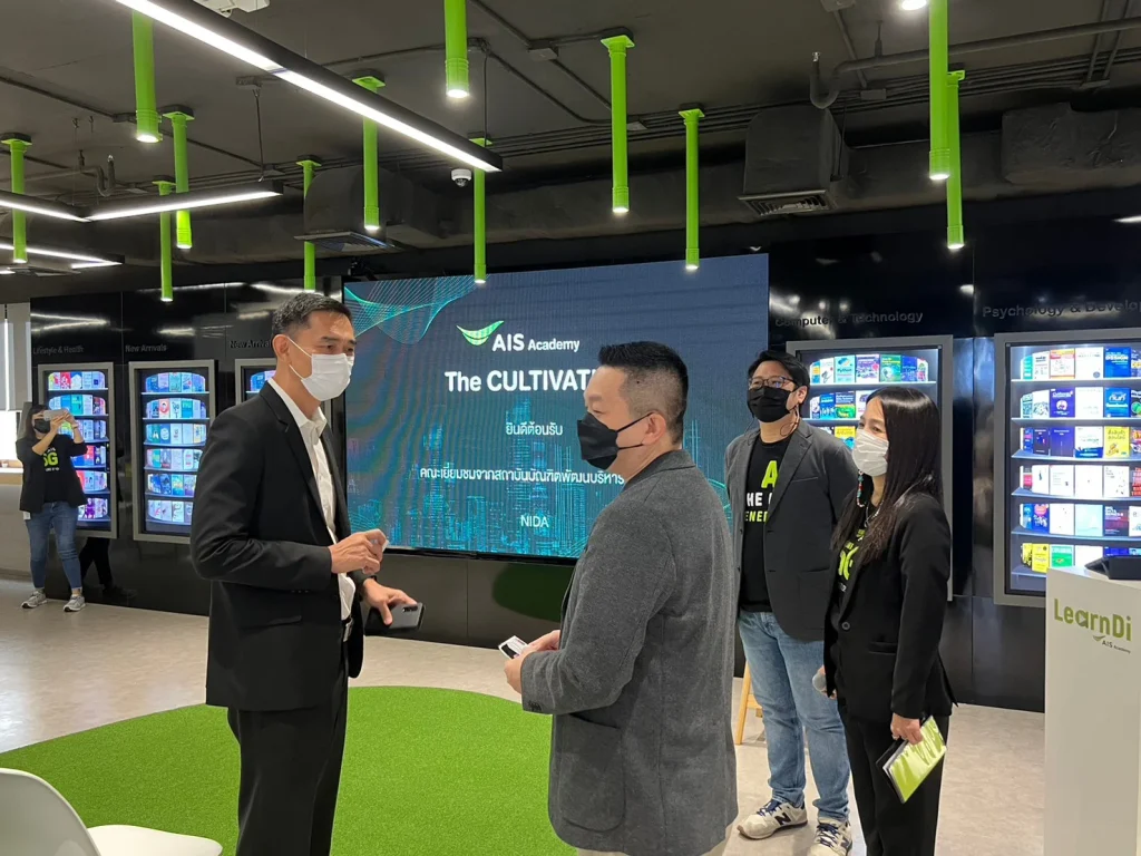 สำนักบริการการศึกษาและบรรณสาร ศึกษาดูงานการดำเนินงานของห้องสมุด AIS