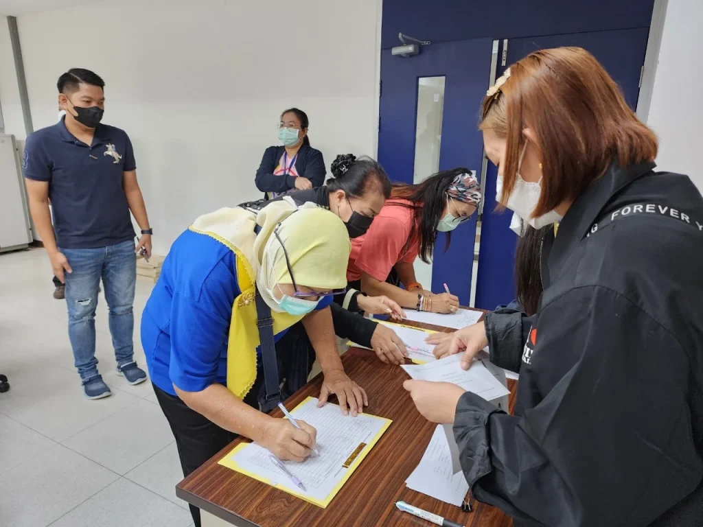 NIDA USR สร้างจิตสำนึกช่วยเหลือสังคม ปีงบ 2566