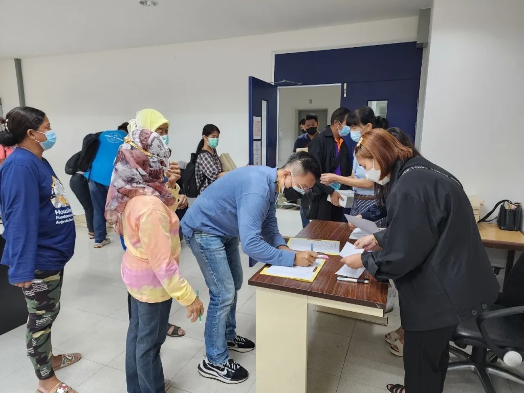 NIDA USR สร้างจิตสำนึกช่วยเหลือสังคม ปีงบ 2566