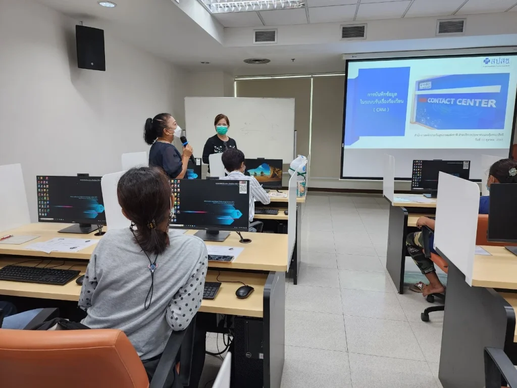 NIDA USR สร้างจิตสำนึกช่วยเหลือสังคม ปีงบ 2566