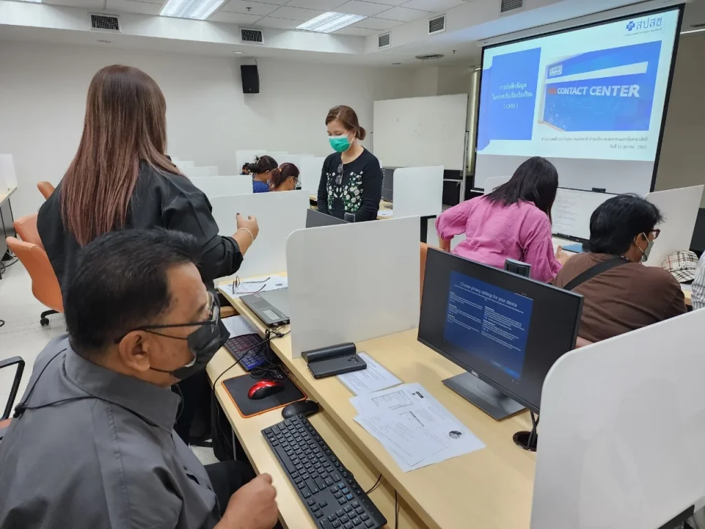 NIDA USR สร้างจิตสำนึกช่วยเหลือสังคม ปีงบ 2566