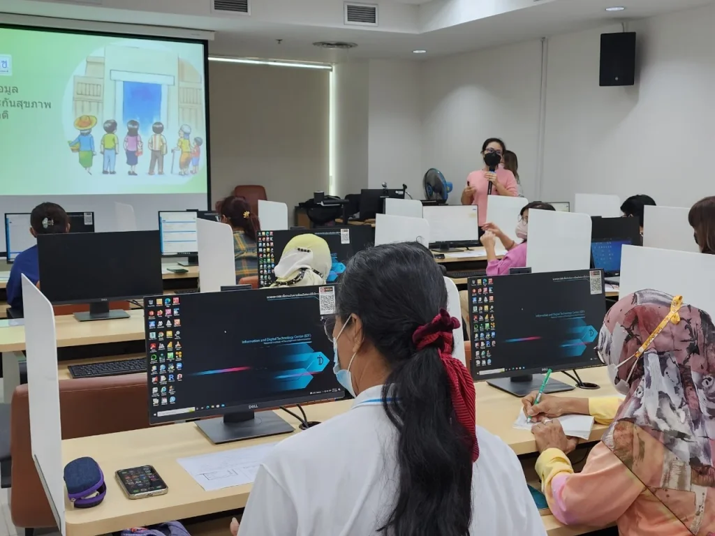 NIDA USR สร้างจิตสำนึกช่วยเหลือสังคม ปีงบ 2566