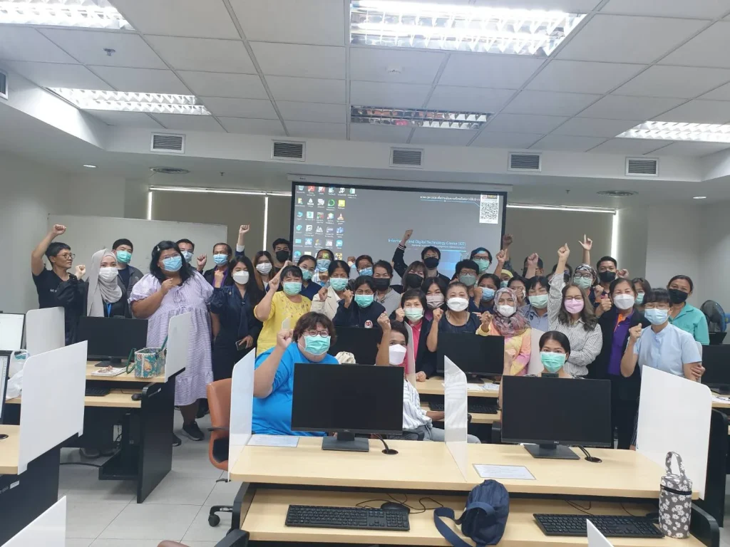 NIDA USR สร้างจิตสำนึกช่วยเหลือสังคม ปีงบ 2566