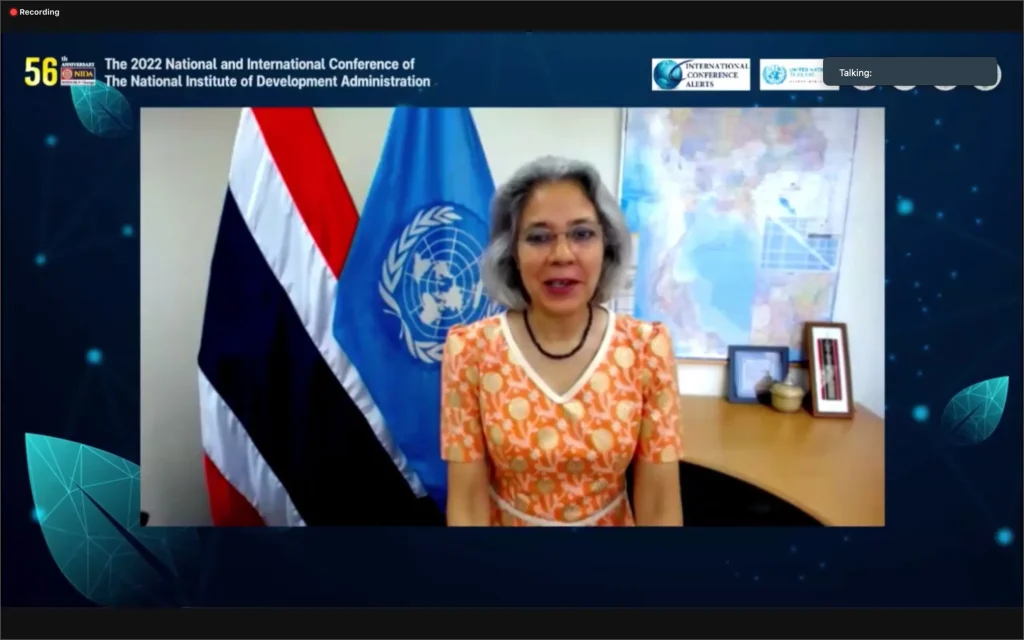 งานประชุมวิชาการระดับชาติและระดับนานาชาติ ประจำปี 2565 (NIC-NIDA Conference 2022)