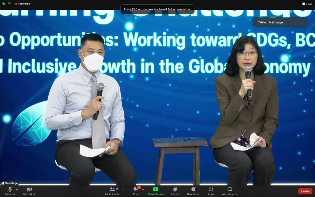งานประชุมวิชาการระดับชาติและระดับนานาชาติ ประจำปี 2565 (NIC-NIDA Conference 2022)