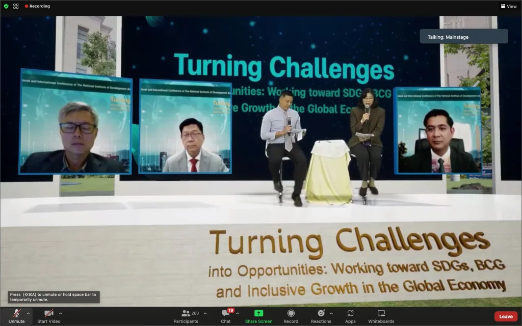 งานประชุมวิชาการระดับชาติและระดับนานาชาติ ประจำปี 2565 (NIC-NIDA Conference 2022)
