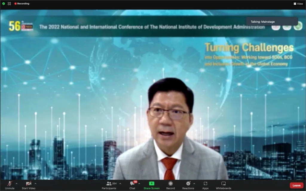 งานประชุมวิชาการระดับชาติและระดับนานาชาติ ประจำปี 2565 (NIC-NIDA Conference 2022)