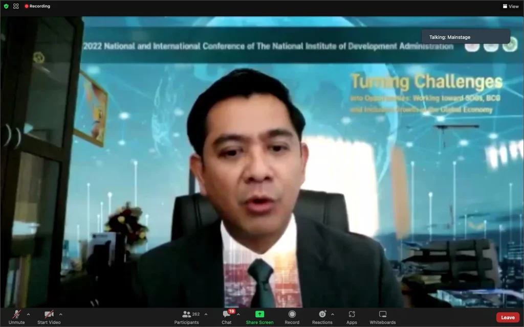 งานประชุมวิชาการระดับชาติและระดับนานาชาติ ประจำปี 2565 (NIC-NIDA Conference 2022)
