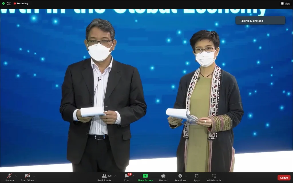 งานประชุมวิชาการระดับชาติและระดับนานาชาติ ประจำปี 2565 (NIC-NIDA Conference 2022)