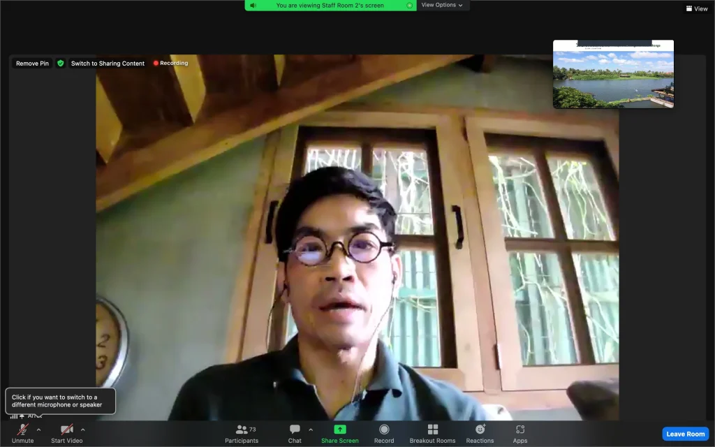 งานประชุมวิชาการระดับชาติและระดับนานาชาติ ประจำปี 2565 (NIC-NIDA Conference 2022)
