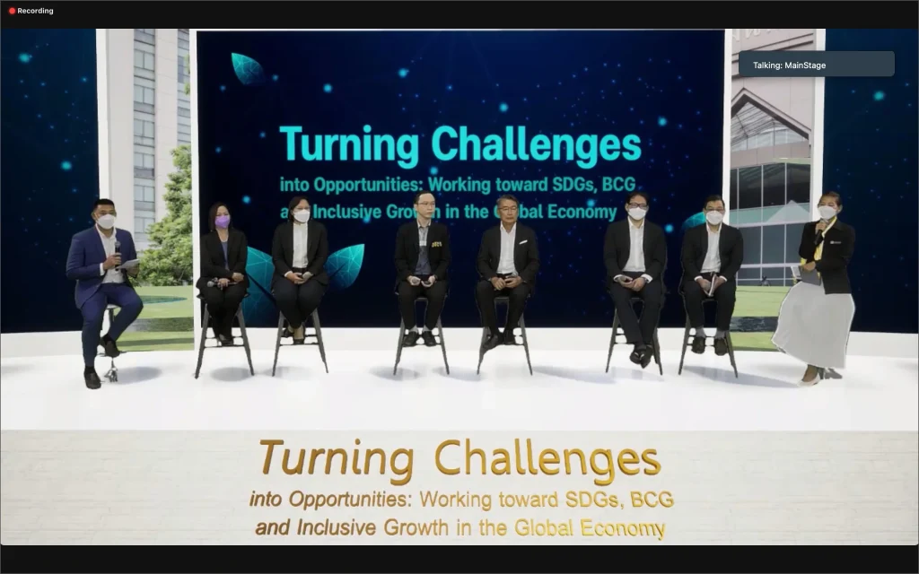งานประชุมวิชาการระดับชาติและระดับนานาชาติ ประจำปี 2565 (NIC-NIDA Conference 2022)