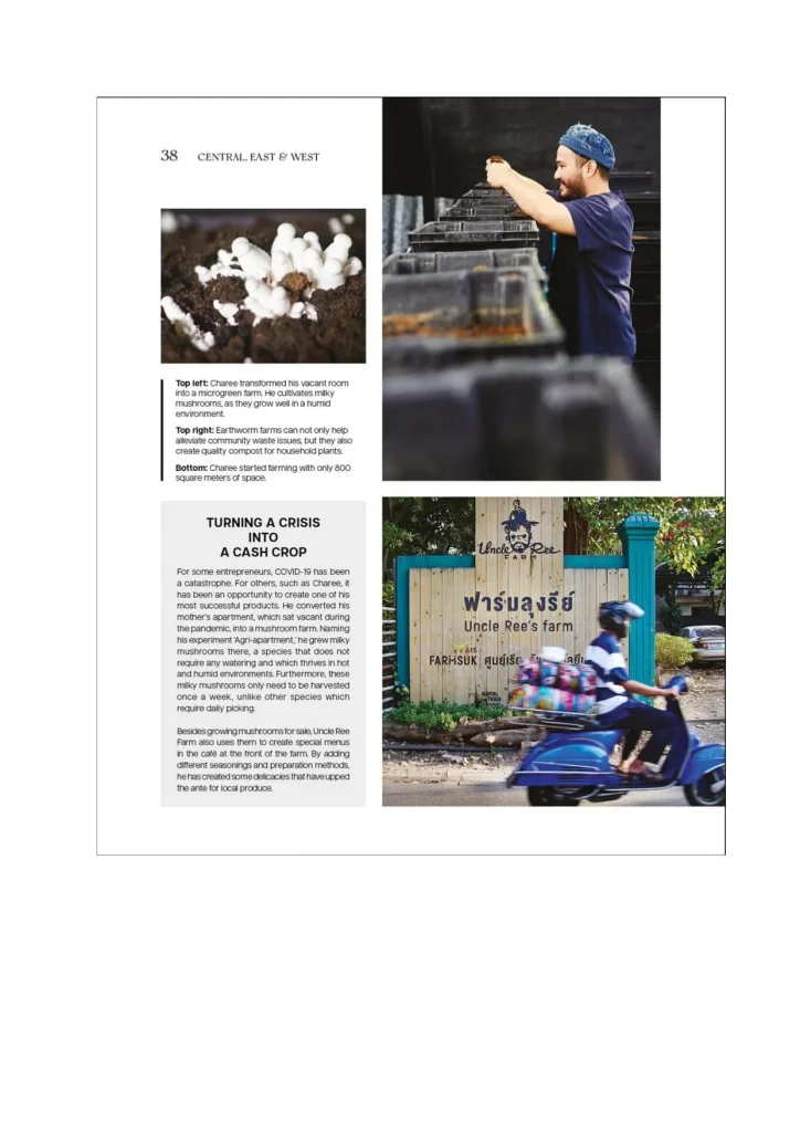 660206bcg 04 1 “BCG พอเพียง” Series EP:1 ฟาร์มลุงรีย์ (Uncle Ree Farm : Turning Food Waste into Farm Wealth)