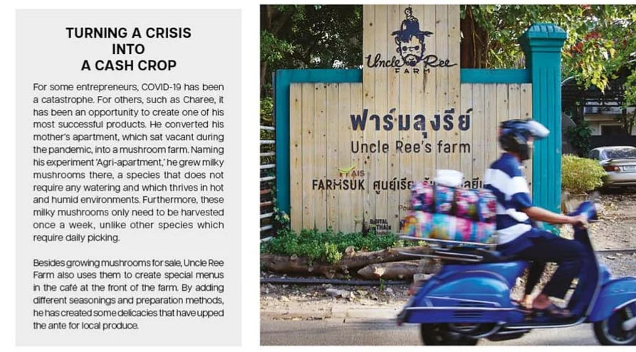 660206bcg banner “BCG พอเพียง” Series EP:1 ฟาร์มลุงรีย์ (Uncle Ree Farm : Turning Food Waste into Farm Wealth)
