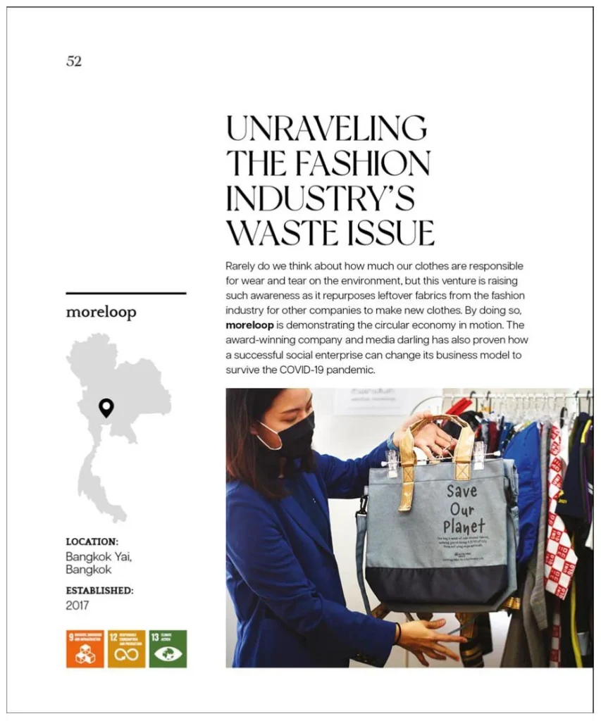 BCG พอเพียง” Series EP:2 มอร์ลูป moreloop Unraveling the Issue of Fashion Industry Waste