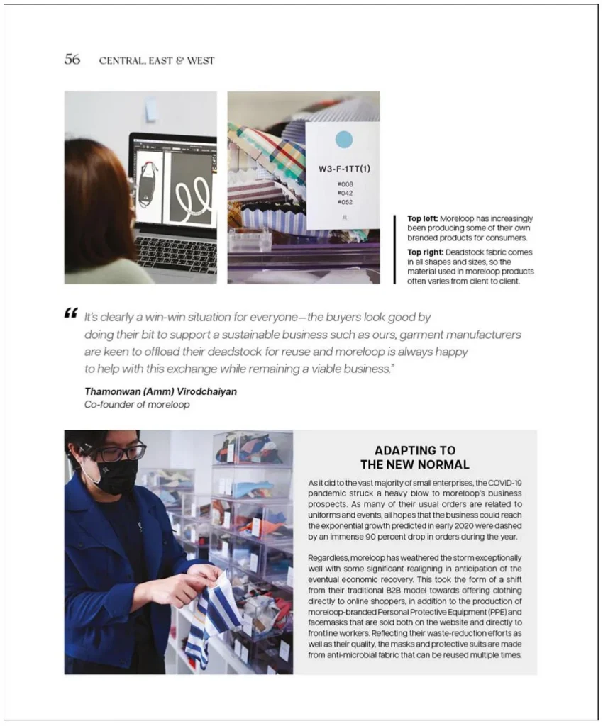 BCG พอเพียง” Series EP:2 มอร์ลูป moreloop Unraveling the Issue of Fashion Industry Waste