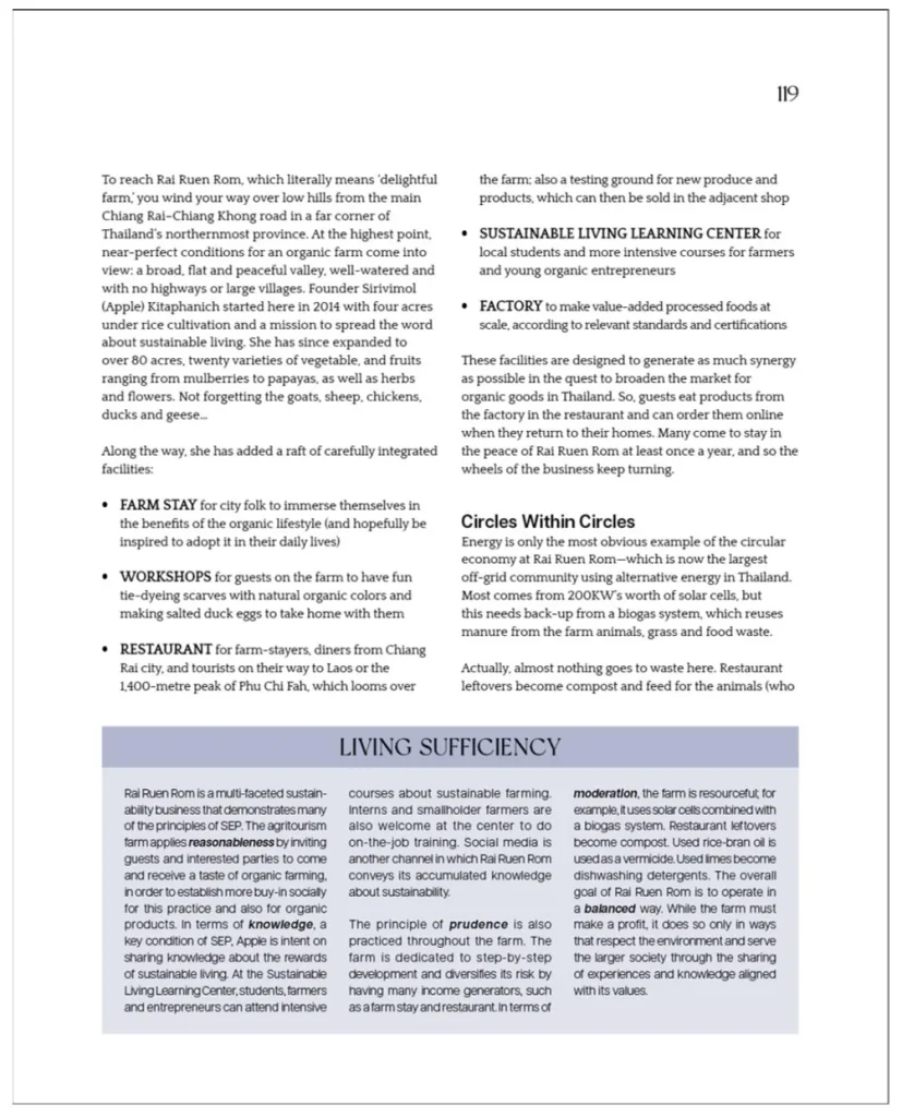 660220bcg 02 “BCG พอเพียง” Series EP:3 ไร่รื่นรมย์ Agritourism with a Mission อำเภอเทิง จังหวัดเชียงราย