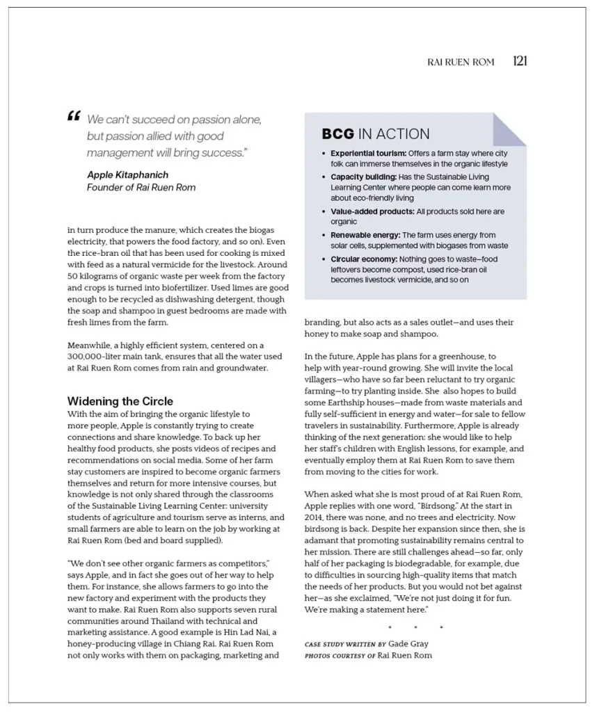 660220bcg 04 “BCG พอเพียง” Series EP:3 ไร่รื่นรมย์ Agritourism with a Mission อำเภอเทิง จังหวัดเชียงราย