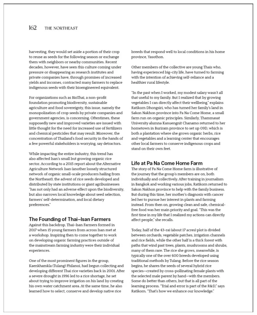 660227bcg 03 1 “BCG พอเพียง” Series EP:4 ชาวนาไทอีสาน Sowing the Seeds of Food Security