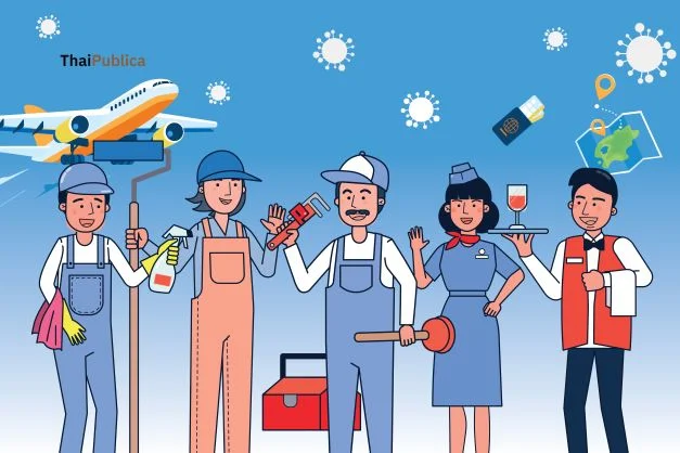 660228Thaipublica นโยบายเพื่อแก้ไขปัญหาการขาดแคลนแรงงานในภาคการท่องเที่ยวหลังยุคโควิด-19