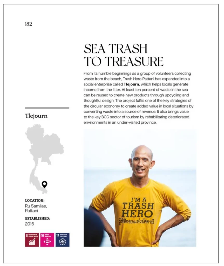 “BCG พอเพียง” Series EP:5 ทะเลจร – Sea Trash to Treasure อำเภอเมือง จังหวัดปัตตานี