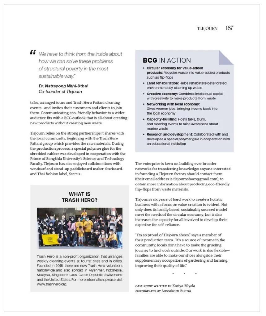 “BCG พอเพียง” Series EP:5 ทะเลจร – Sea Trash to Treasure อำเภอเมือง จังหวัดปัตตานี