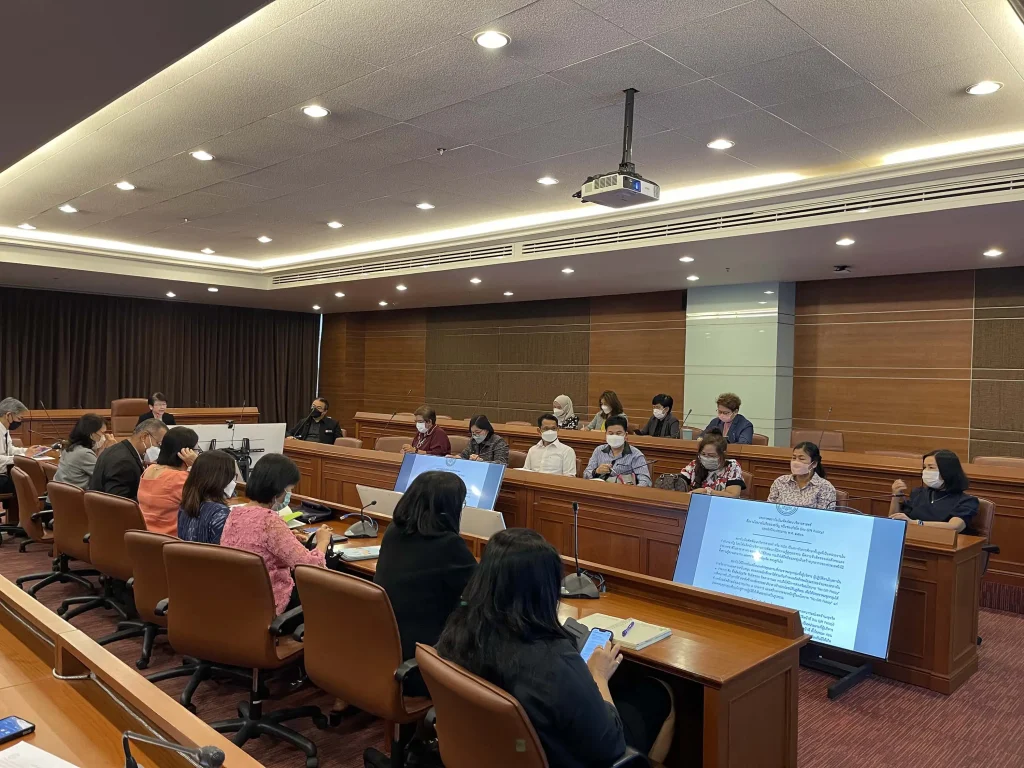 มอบนโยบายไม่รับของขวัญ หรือของกำนัล (No Gift Policy)