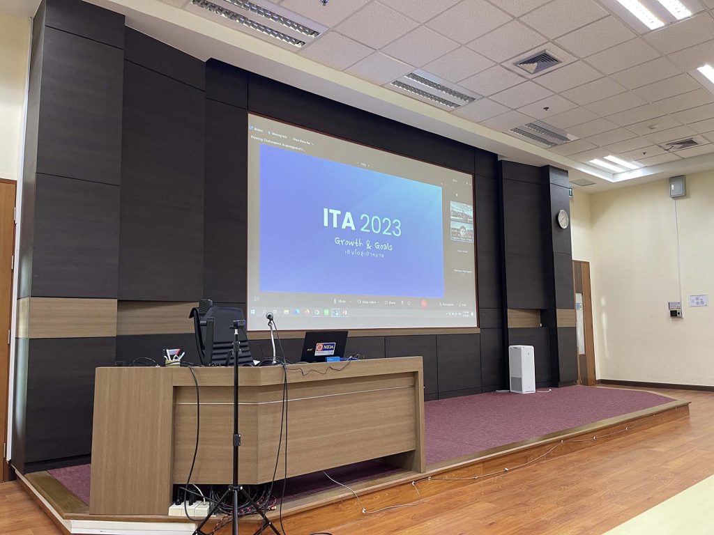 NIDA จัดกิจกรรม “การตอบแบบวัดการรับรู้ของผู้มีส่วนได้เสียภายนอก