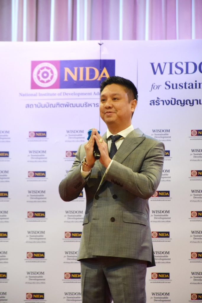 ครบรอบ 57 ปี ‘นิด้า’ ย้ำวิสัยทัศน์ 3 สร้างสู่การพัฒนาที่ยั่งยืน ‘สร้างปัญญา สร้างผู้นำ สร้างคุณประโยชน์เพื่อสังคม’