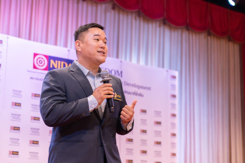 ครบรอบ 57 ปี ‘นิด้า’ ย้ำวิสัยทัศน์ 3 สร้างสู่การพัฒนาที่ยั่งยืน ‘สร้างปัญญา สร้างผู้นำ สร้างคุณประโยชน์เพื่อสังคม’