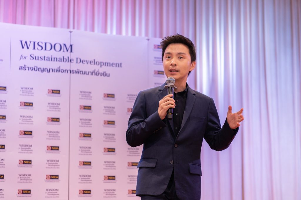 ครบรอบ 57 ปี ‘นิด้า’ ย้ำวิสัยทัศน์ 3 สร้างสู่การพัฒนาที่ยั่งยืน ‘สร้างปัญญา สร้างผู้นำ สร้างคุณประโยชน์เพื่อสังคม’