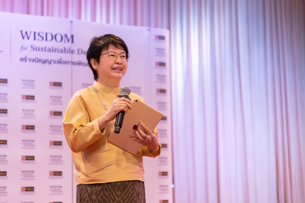 ครบรอบ 57 ปี ‘นิด้า’ ย้ำวิสัยทัศน์ 3 สร้างสู่การพัฒนาที่ยั่งยืน ‘สร้างปัญญา สร้างผู้นำ สร้างคุณประโยชน์เพื่อสังคม’